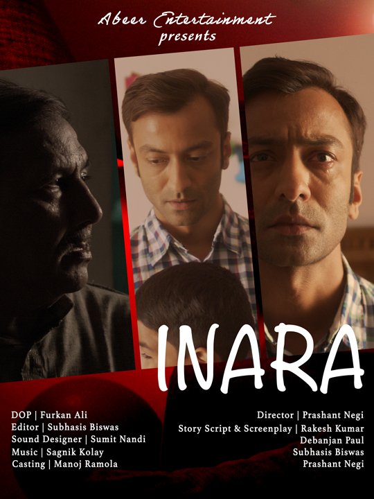 INARA goes for IFFI 2019